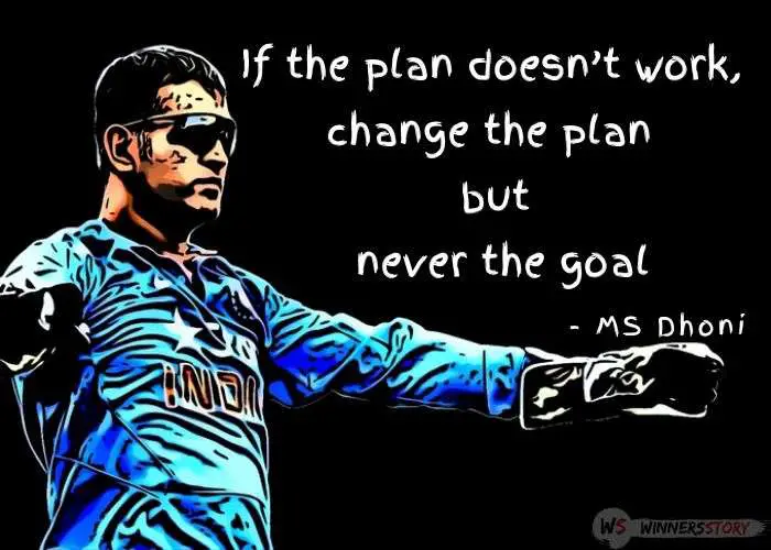 32-ms dhoni inspirational quotes