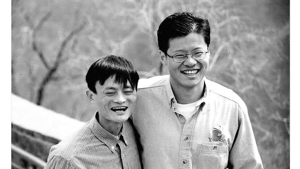 Jack Ma and Jerry Yang